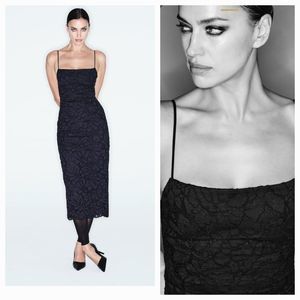 NWT Zara lace tube dress ZW Collection